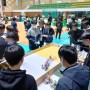 한국미래진로센터의 찾아가는 직업박람회 프로그램 with 설악중학교