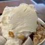 속초 카페 흰다정, 빙수 맛집에서 먹은 코코넛 빙수