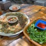 [남양주 가볼만한 곳] 양평 물의정원 맛집, 돌미나리집, 드라이브 맛집