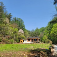 계곡접한 마을끝자락 완벽한 독립공간 해발450 나만의 세상 철근콘크리트 전원주택
