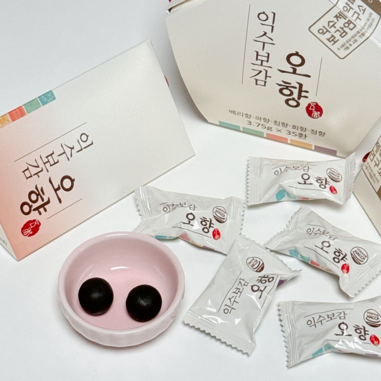 익수보감 오향 어버이날 부모님선물 침향환으로 준비했어요! : 네이버 블로그
