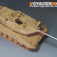 Leopard 2A7 Photoetch Set (RMF 5108) 프라모델 디테일업 에칭 세트