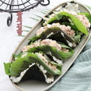 접는 참치마요김밥 만드는 법 초간단 김밥 만들기 간단 점심메뉴 레시피