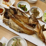 부산 기장 일광 맛집 일광정담솥밥 제대로된 생선구이