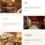 대만 숙박지원금 사용가능한 '오쿠라 프레스티지 타이베이 호텔' 식당 메뉴 및 가격 정리