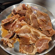 내돈내산 돼지갈비가 맛있는 부천역 맛집 경성갈비