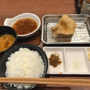 [일본여행] 후쿠오카여행: 후쿠오카 하카타 캐널시티 맛집 타카오 캐널시티점 후기