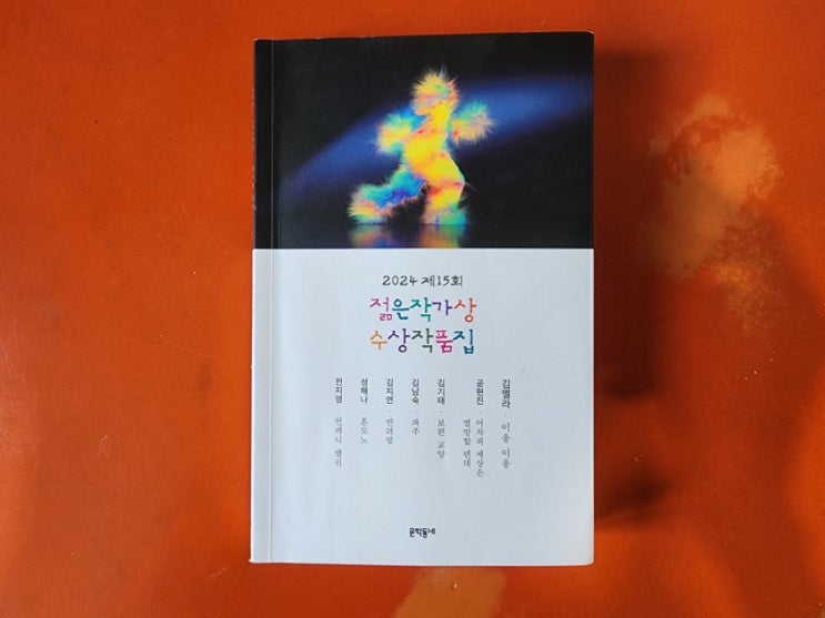 이응 이응_김멜라 : 네이버 블로그