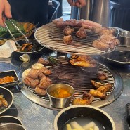 대전 관저동 돼지고기맛집 ‘송돈가’ 농장직영 항공직송 제주 생고기 맛있네 👍🏻