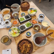 부산서면밥집 양산도 장어덮밥맛집에서 몸보신했어요