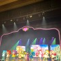 캐치 티니핑 뮤지컬 두근두근 싱어롱 콘서트 부산시민회관 공연 리뷰