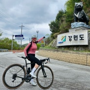 서울근교 왕숙천자전거길-광덕산-도마치재-가평 160km 라이딩 후기