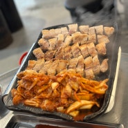 [마곡 맛집] 마부자생삼겹살 내 돈 내산 맛집