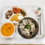 외부인도 이용가능한 서울 한국외대 학식 교직원식당 이용후기