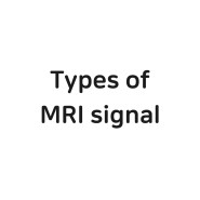 types of MRI signal - spin echo vs gradient echo