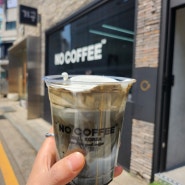 압구정 카페 노커피 서울 NO COFFEE 후쿠오카 블랙라떼