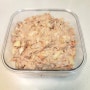 [집밥먹기] 캔참치 샐러드 쉽게 만들기 - 초간단 샐러드 만드는 법(2)