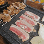 [안양/범계역맛집] 흑돼지 냉삼을 즐길 수 있는 호계동 맛집 "호랑이상회"