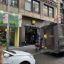 뉴욕 트래블로그 ATM 출금 및 결제 후기, 뉴욕 한인타운 북창동 순두부 BCD