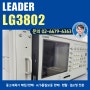 중고 계측기 판매/렌탈/매입 A급 - LEADER LG 3802 ISDB-T 신호 발생기, 시그널 제너레이터 Signal Generator / 리더