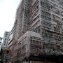 홍콩사진여행 - 비계(飛階. scaffolding)