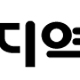 한국지역난방공사 2024 신입직원 채용 예측(커리어메이커)