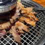 광주 첨단 고기집 맛집 하이볼로 유명한 송계옥