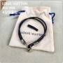 LOUIS VUITTON LV PIN 모노그램 캔버스 루이비통 LV핀 가죽팔찌 길이줄임 명품수선.