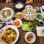 부산 용호동맛집 마카식당 수육 국밥 국수 만두가 맛있는 마카식당