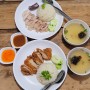 [태국-치앙마이] 님만해민 미슐랭 코이 치킨라이스 Koyi chicken rise, Mingmitr cafe, 미얀마식 BB Restaurant