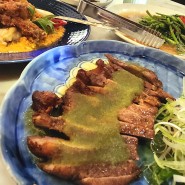 [압구정 맛집 : 미앙] 안다즈호텔 이국적인 태국요리 맛집 "미앙"