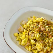 초간단 요리 새우볶음밥 레시피 계란 새우볶음밥 계란 볶음밥