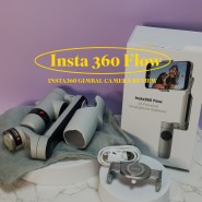 인스타360 flow 자동 트래킹 카메라 짐벌 사용후기+단점