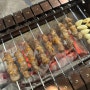 울산 삼산 양갈비,양꼬치 맛집 : 화로양연