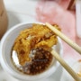대전 원신흥동 맛집 노랑통닭 알싸한마늘치킨