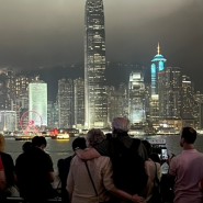 [국외 | 여행] 4년만에 다시 다녀온 홍콩(1), 🇭🇰