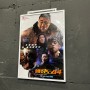 화곡역 메가박스 믿고보는 마동석 영화 범죄도시4 개봉 영화후기 및 평점정보