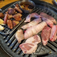 사당역 고기집 사당역 삼겹살 맛집 사당역 근처 맛집 이곱착한고기 사당본점