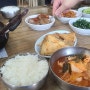 강릉 입암동 백반 맛집 공장 인부를 위한 착한 식당