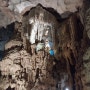 하롱베이 투어 - 승솟동굴