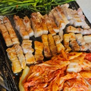 [맛집] 천포회관 :: 의정부 미나리와 김치가 함께 나오는 삼겹살 최고 맛집!!🥓❤️