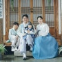 <김은재> 아기의 천안 돌 가족사진..전통돌상으로 준비해드렸습니다.