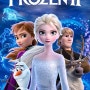 겨울 왕국(Frozen) 디즈니 플러스 애니메이