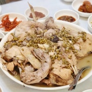 광주 무등산 촌닭백숙 맛집 청수산장