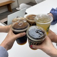 [스벅X배민] 회사에서 배민으로 스타벅스 커피 시켜본 후기🥂 #직장인 #배달의민족