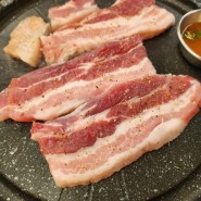 주안고기맛집 : 정갈한 한 상 차림 삼겹식당 주안점