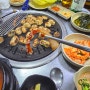 대전한민시장막창 한민원조막창(껍데기존맛)