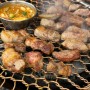 [경기도] 이천 가족들과 가기 좋은 삼겹살 맛집 이천 도드람 테마파크 바베큐 하우스