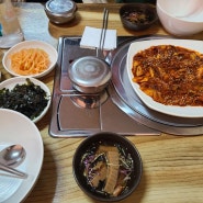 공주 신관동 맛집 불향쭈꾸미