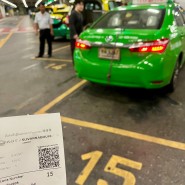 방콕여행 / 수완나품 공항에서 시내까지(아속역) 그랩 택시이동과 달러 원화 환전
